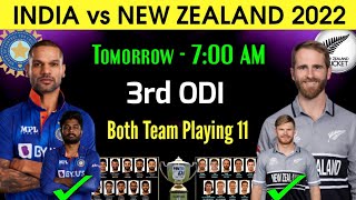 India vs New Zealand 3rd ODI Match 2022 | India vs New Zealand ODI Playing 11 | Ind vs NZ 2022