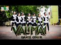 Valimai Naanga Vera Maari Song Cover Album Ajith Kumar YuvanShankarRaja Vinoth BoneyKapoor