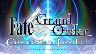 【FGO】テストもかねてのさぼってた聖杯戦線