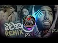 150BPM Costa Batanala 6 8 Dj Remix Batanala Rap Remix New Sinhala Rap Dj Remix DJ MIHIYA
