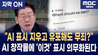 유튜브 썸네일