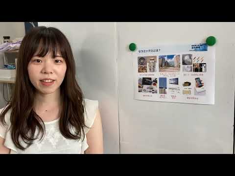 【応用科学科】オープンキャンパス 林研 2022