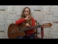 Видеоурок Сбегать из дома на гитаре (Градусы) by Anastasya Danilina 