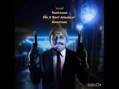 Mr X - el grande toto - 9awdooha - Afrobeat - Amapiano Edit - Morocco -  2025 - EGT