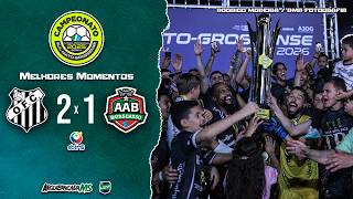 GALO CAMPEÃO | OPERÁRIO 2 x 1 BATAGUASSU | FINAL SUL-MATO-GROSSENSE 2026 | JOGO DE VOLTA (SBT MS)