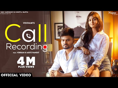 Call Recording — watch video
