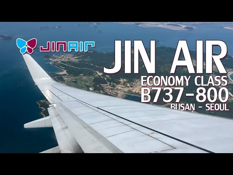 JIN AIR 🇰🇷  BUSAN -  SEOUL GIMPO  ( PUS - GIM ) INCHON Economy CLASS B737 - 800 [ FLIGHT REPORT]