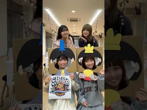 BEYOOOOONDS 西田汐里・江口紗耶・高瀬くるみ・岡村美波 TikTok LIVE 2026.3.3