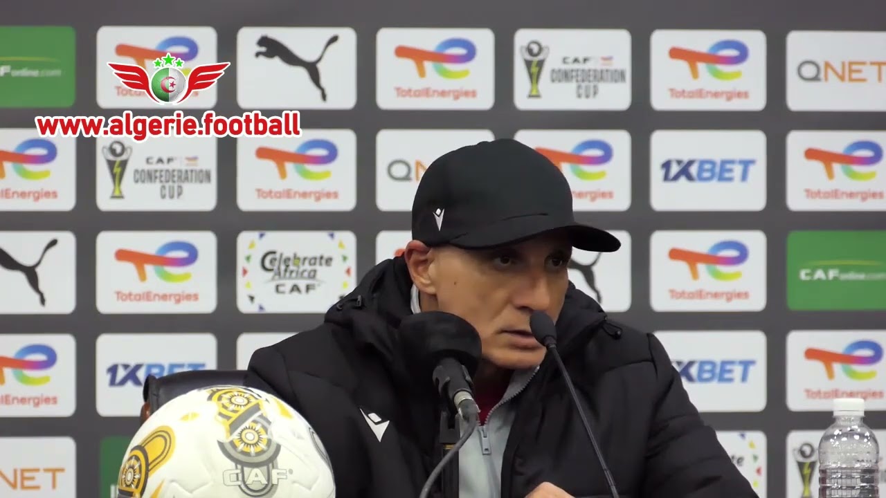 Coupe de la CAF : USM Alger - OC SAFI - La Réaction de Hadj Adlane - Vidéo