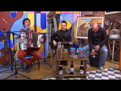 ENTRE MATES Y GUITARRAS PROGRAMA 242 - 3 DE FEBRERO DE 2018