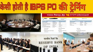 training of ibps po ||What next after Provisional Allotment of IBPS Po||salary of ibps po||bank exam