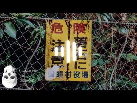 KILLY - ECONOMICS [PROD. EMAN]