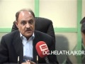 DG HEALTH AJK DR QURBAN MIR TALKS WITH DUNYA TV REPORTER TAZEEM YASIN