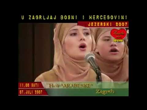 Jezerski - U zagrljaj Bosni i Hercegovini 07.07.2007