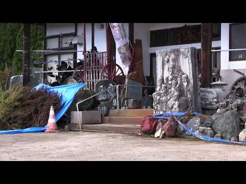 Fonte termal ao longo da Linha Tadami Fonte Matsu no Yu