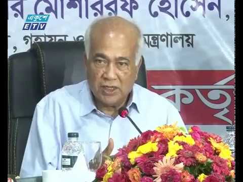 চট্টগ্রাম সিটিতে তিনবছরেই জলাবদ্ধতা নিরসনের সুফল আসবে