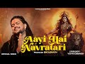 Aayi Hai Navratri Hansraj Raghuwanshi Navratri Special Bhajan 2025 Jai Mata Di Music Video