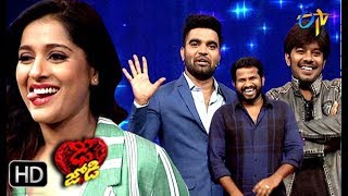 Sudheer | Rashmi | Pradeep | Sweet Memories | Dhee Jodi | 31st July 2019 | ETV Telugu video