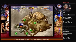 しゃなしで放送するメタスラ3