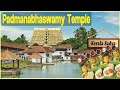 Padmanabhaswamy Temple Thiruvananthapuram In Hindi Kerala Richest Temple Kerala Sadhya