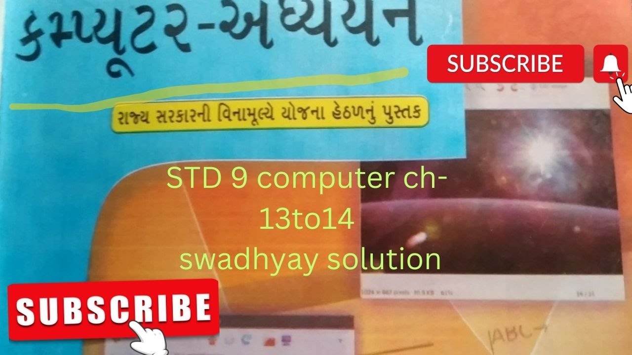 STD 9 computer:-13to14 swadhyay solution.