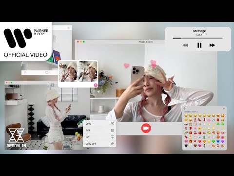 수엔 (Suen) - 메시지 (with Gist) [Music Video]