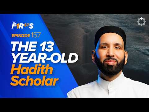 Abdullah ibn Abbas (ra): The Most Knowledgeable Scholar in the World | The Firsts | Dr Omar Suleiman