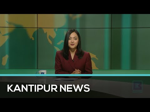 Kantipur English News | Full English News -  12 April 2021