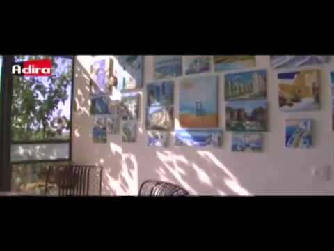 דירת גן מול הים