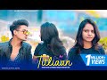 Titliaan Harrdy Sandhu Sargun Mehta Titliyaan Afsana Jaani Avvy Arvindr PRASV Creation
