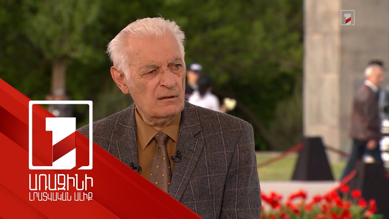 Հուշահամալիրը 55 տարի է՝ էլ իմը չէ, բոլորինն է. Ծիծեռնակաբերդի հուշահամալիրի համահեղինակի հուշերը