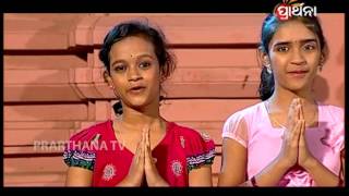 BALYAKALU DHARMA DHANA - YouTube