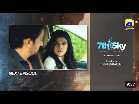 Aafat Episode 07 Teaser - 22nd October#aafat #drama #pakistanifunnydrama #subscribe #like