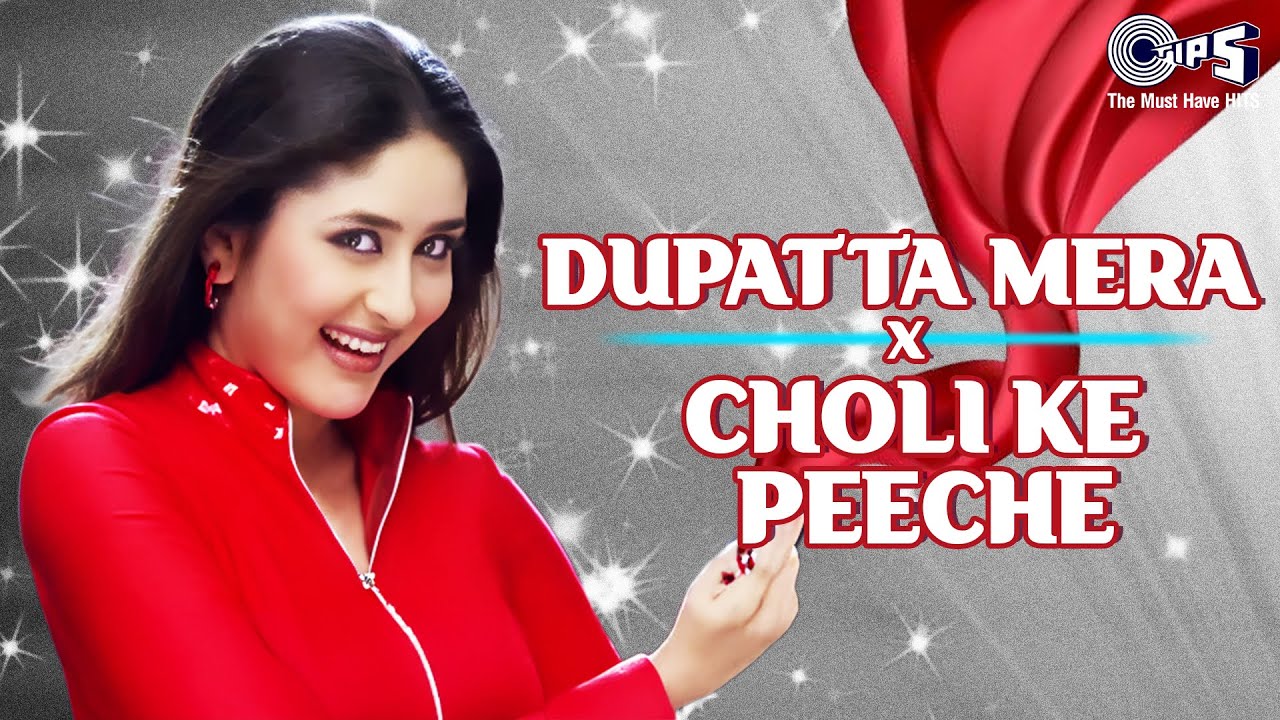 Hai Rang De Dupatta Mera x Choli Ke Peeche Kya Hai x Daiya Daiya Re | Dance Songs | Hindi Songs