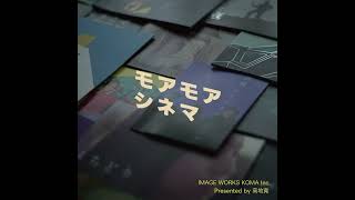 ブラックホーク・ダウン
