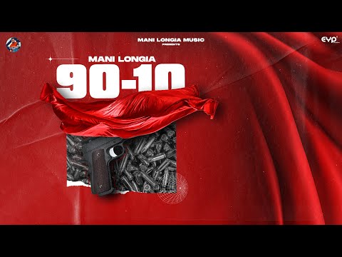 90-10 — watch video