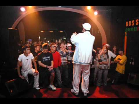 Arssura - Nebun (feat.Estradda)