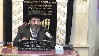 הרב אייל עמרמי | השגחת השם | חזון יעקב (בית הכנסת מוסאיוף) - התמונה מוצגת ישירות מתוך אתר האינטרנט יוטיוב. זכויות היוצרים בתמונה שייכות ליוצרה. קישור קרדיט למקור התוכן נמצא בתוך דף הסרטון