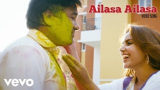 Vanakkam Chennai - Ailasa Ailasa Video  Shiva Priy