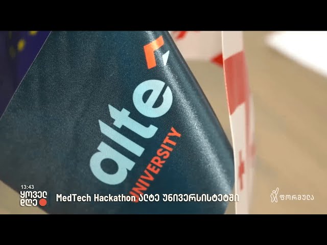 Medtech ჰაკათონი ალტე უნივერსიტეტში