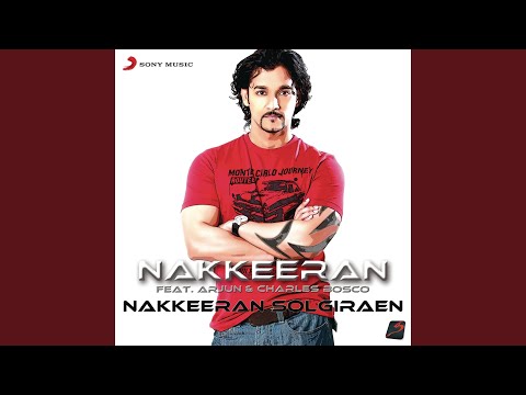 Payanam (feat. Arjun)