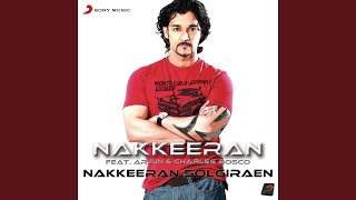 Payanam (feat. Arjun) song artwork