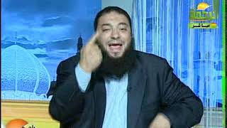 صورة عروس القرآن .. " سورة الرحمن " .. الجزء الأول .. الحلقة ( 9 ) .. #راجع_لك_يا_رب .. د . حازم شومان