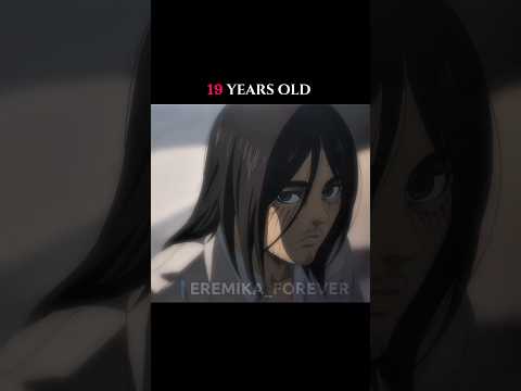Bro's in his 30's 💀🤫 #eren #mikasa #aot #anime #fyp #foryou #lovestory