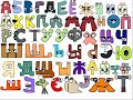 Russian Alphabet Lore Interactive Ultimate Edition