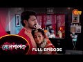 Mompalok - Full Episode | 22 Feb 2022 | Sun Bangla TV Serial | Bengali Serial