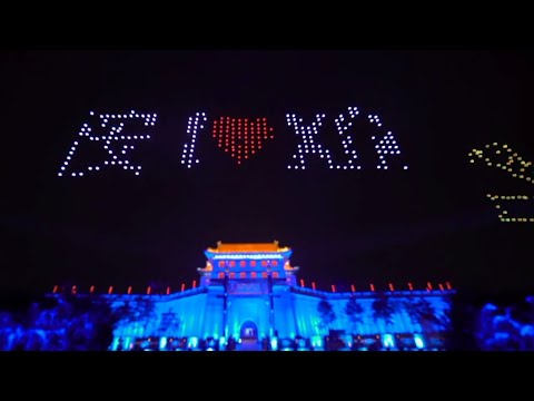 China: 1374 drones break world record