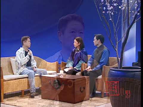 殷武義