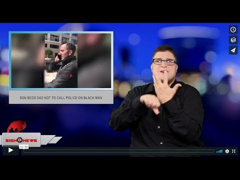 Son begs dad not to call police on black man (ASL - 7.10.19)