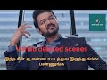 Varisu Deleted Scene Thalapathy Vijay The Real Boss